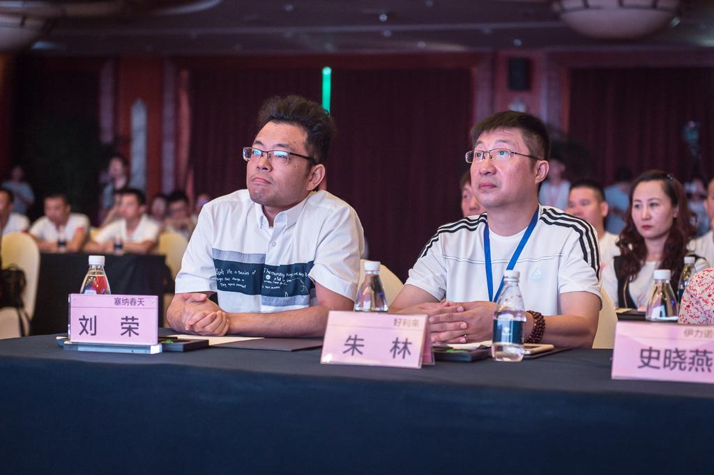 塞納春天業(yè)內(nèi)首提S2b模式，從模仿到自主終將走向卓越